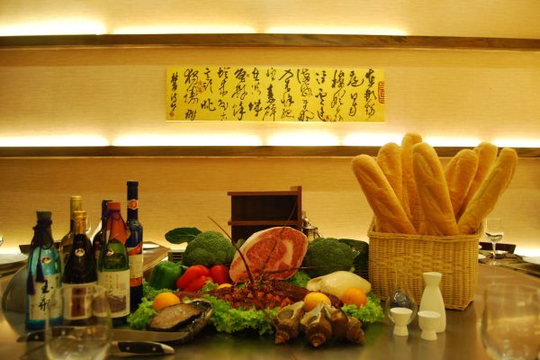 Onehome Art Hotel Wenzhou